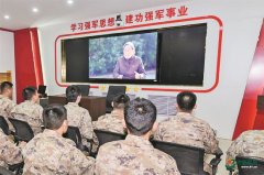 第八十二集团军某旅“刘老庄连”赓续红色血